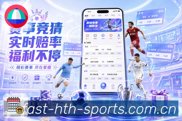 荣誉图I2